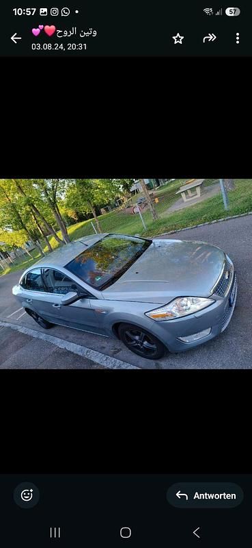 Grau Gebraucht 2008 Ford Mondeo Limousine | 5.400 € (Fairer Preis) - Bild 1/4