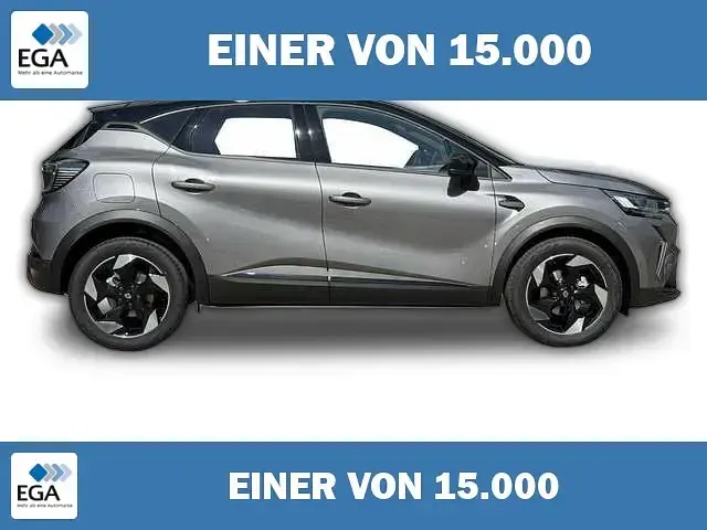 Neu Renault Captur Evolution 140 PS (102 kW) 2026 SUV