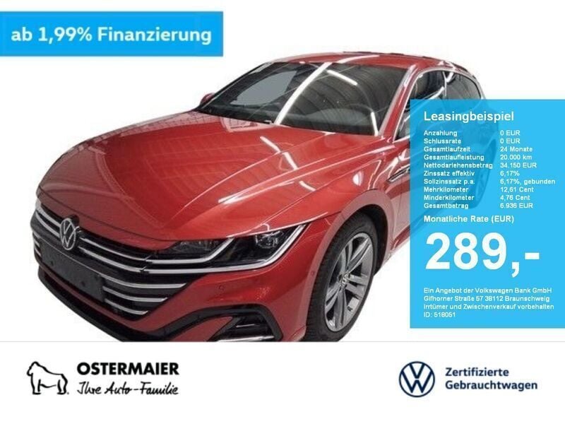 Kings red Gebraucht 2024 VW Arteon R-line Kombi | 34.150 € (Guter Preis) - Bild 1/4