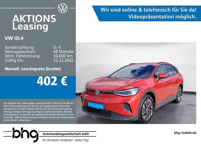 Rot Gebraucht 2025 VW ID.4 Comfortline SUV | 37.760 € (Superpreis) - Bild 1/4
