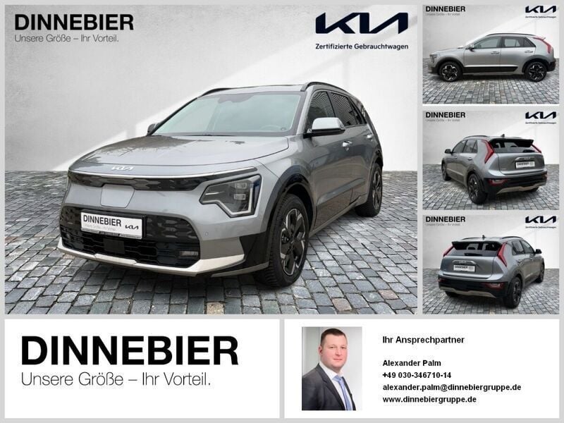 Grau (metallic) Gebraucht 2024 Kia e-Niro Inspiration SUV | 30.889 € (Superpreis) - Bild 1/4