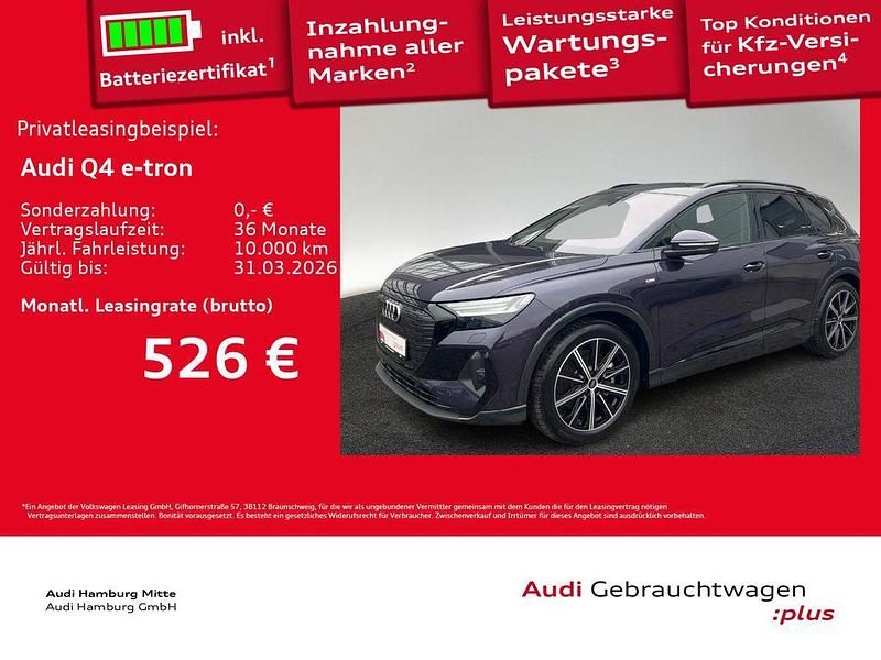 Violett Gebraucht 2024 Audi Q4 e-tron S-Line SUV | 48.950 € (Fairer Preis) - Bild 1/3