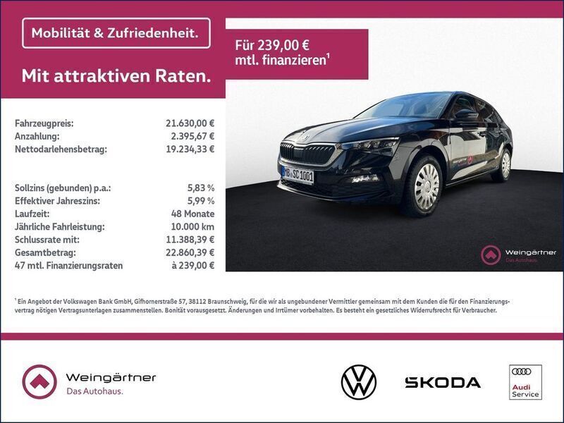 Gebraucht Skoda Scala Style 110 PS (80 kW) 2023 Schwarz Kleinwagen