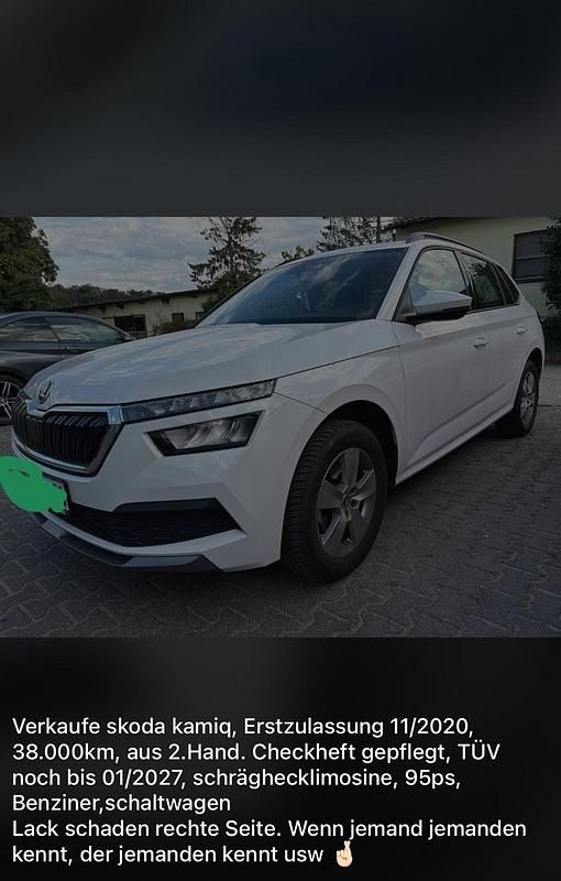Weiß Gebraucht 2020 Skoda Kamiq SUV | 18.000 € (Fairer Preis) - Bild 1/3