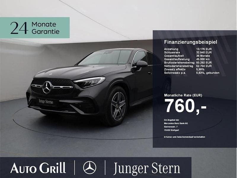 Grau Gebraucht 2023 Mercedes GLC300 AMG Coupé | 61.490 € (Fairer Preis) - Bild 1/4