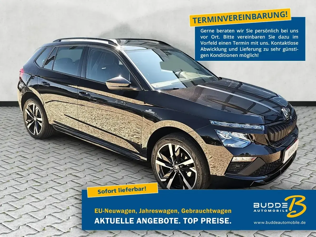 Gebraucht Skoda Kamiq Monte Carlo 150 PS (110 kW) 2026 SUV
