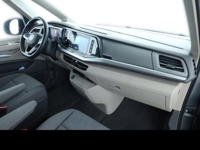 Gebraucht VW Multivan Life 150 PS (110 kW) 2023 Grau Van / Kleinbus