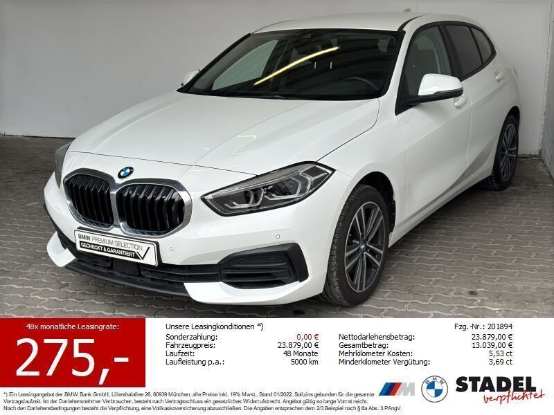 Notrad Gebraucht 2024 BMW 116 Advantage Kleinwagen | 22.098 € (Fairer Preis) - Bild 1/4