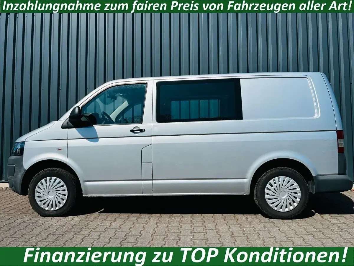 Gebraucht VW Transporter 140 PS (102 kW) 2012 Silber Van