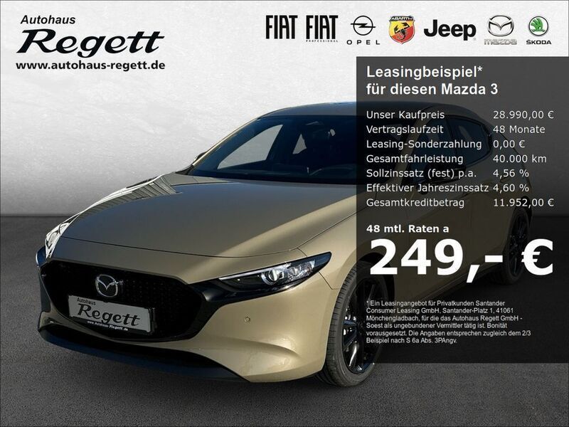 Beige Neu 2025 Mazda 3 Homura-Line Limousine | 28.990 € (Fairer Preis) - Bild 1/4