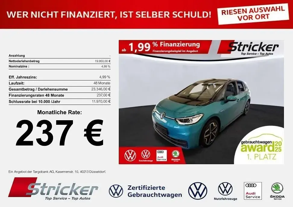 Second-hand VW ID.3 150 kW (204 CP) 2020 Verde Hatchback