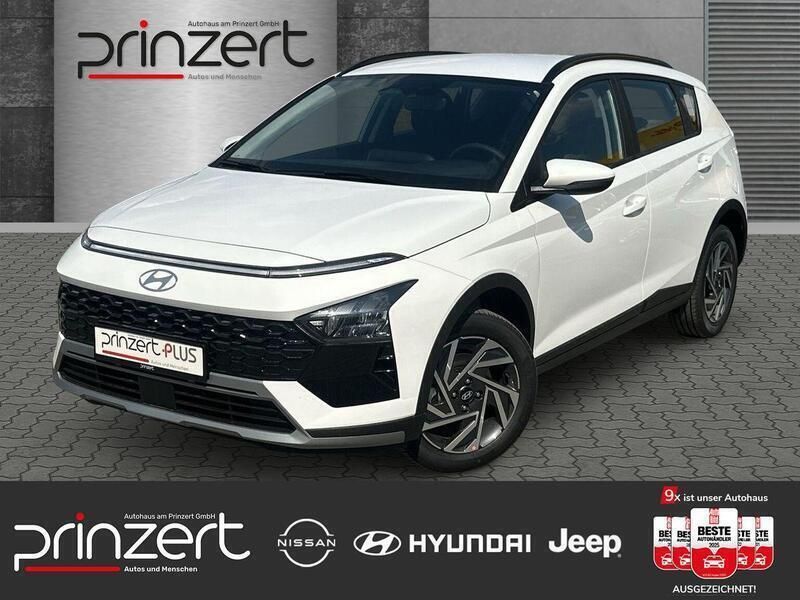 Aurora grey Neu 2025 Hyundai Bayon Trend SUV | 22.770 € (Fairer Preis) - Bild 1/3