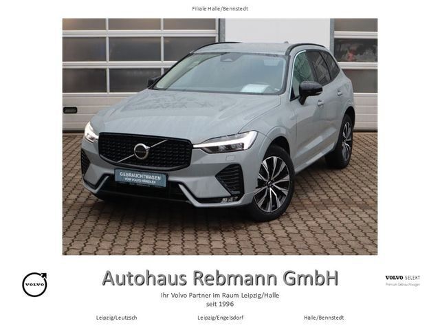 Vapour grey / metallic Gebraucht 2023 Volvo XC60 Plus SUV | 50.850 € (Teuer) - Bild 1/4