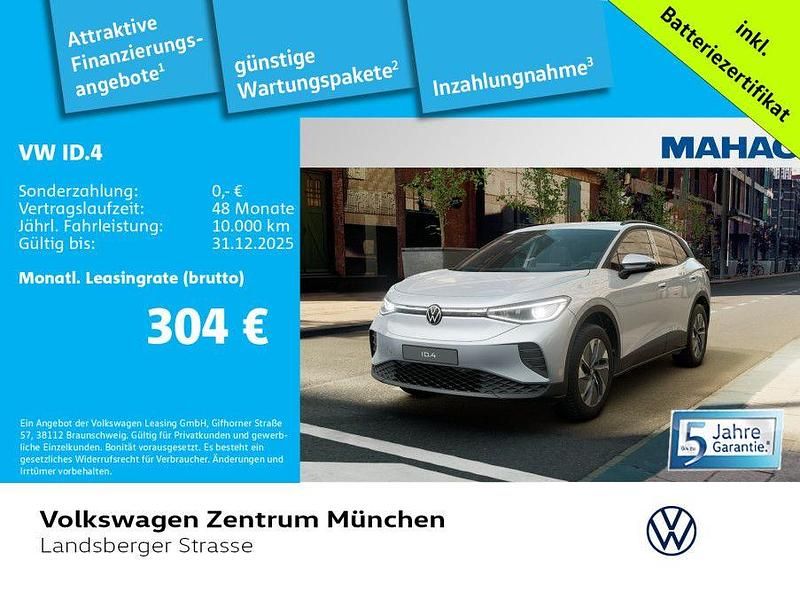 Silber Gebraucht 2025 VW ID.4 Pro SUV | 38.980 € (Superpreis) - Bild 1/2