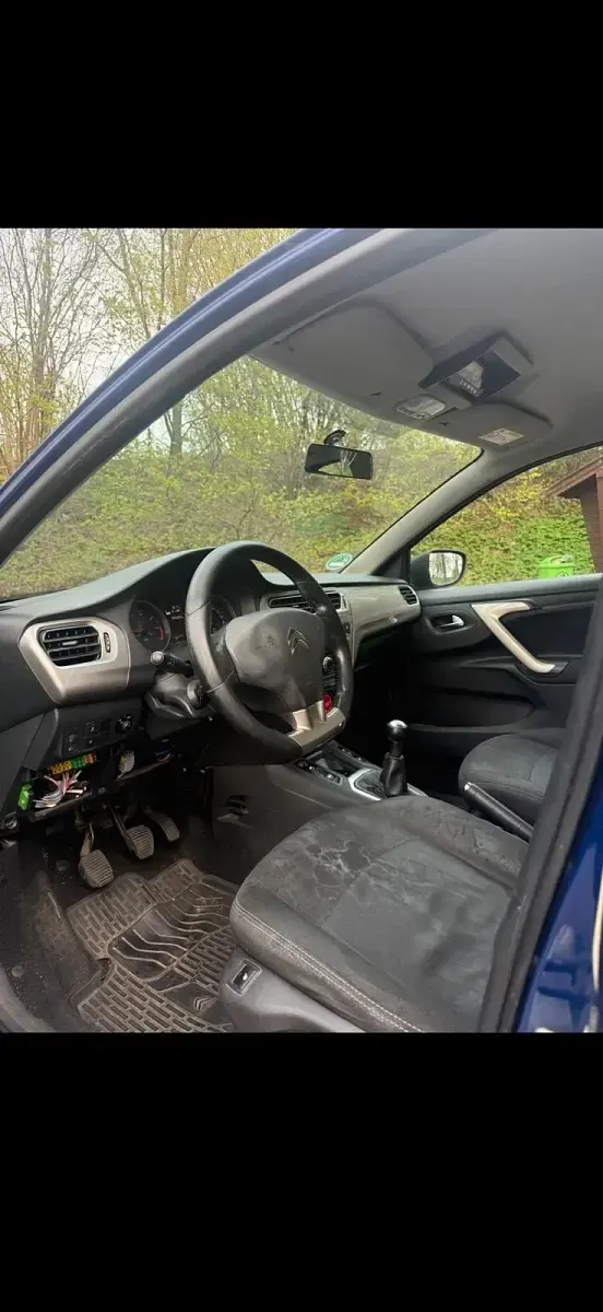 Gebraucht Citroën C-Elysee I PureTech 82 PS (60 kW) 2018 Blau Limousine