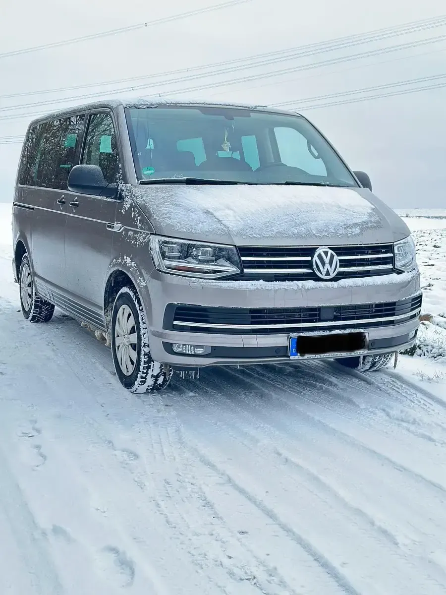 Gebraucht VW Multivan Edition 150 PS (110 kW) 2020 Beige Van / Kleinbus