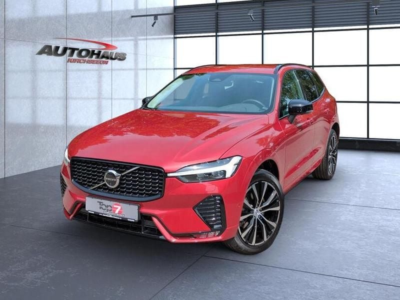 Gebraucht Volvo XC60 Plus 197 PS (144 kW) 2024 Fusion red (metallic) SUV