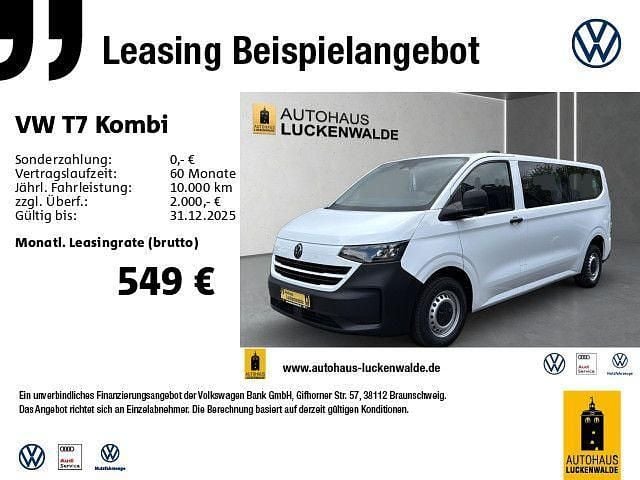Weiß Neu 2025 VW T7 R Van | 49.780 € - Bild 1/4