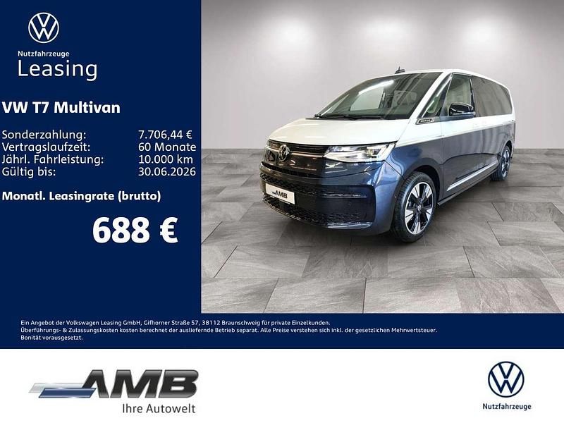 Nouă VW Multivan 150 CP (110 kW) 2026 Alb Monovolum