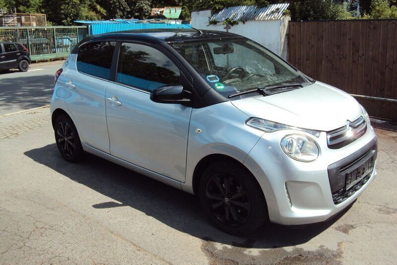 Grau Gebraucht 2016 Citroën C1 Feel Kleinwagen | 7.200 € (Fairer Preis) - Bild 1/4
