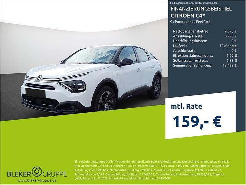 Lack weiss banquise/typ aussenverkleidung spiegel flach standard Gebraucht 2023 Citroën C4 Feel Limousine | 15.780 € (Superpreis) - Bild 1/3