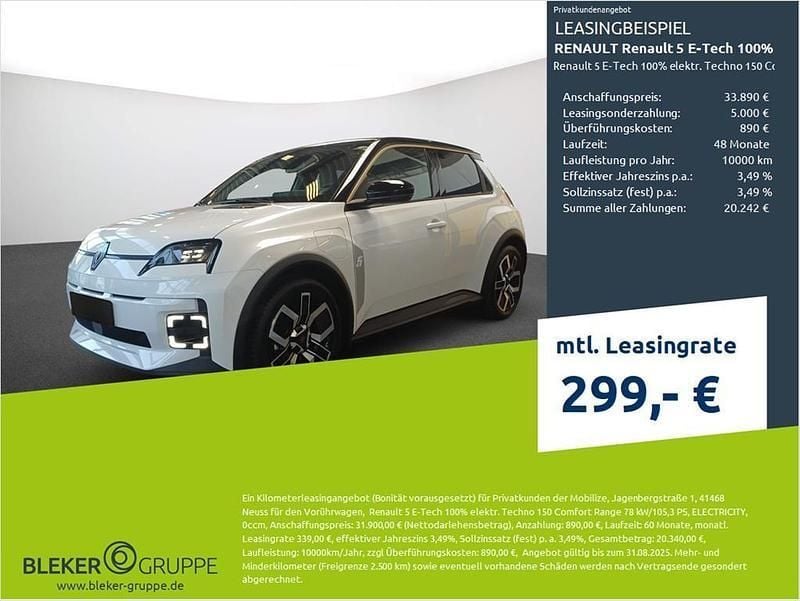 Perlmuttweiß/bl.pea Neu 2025 Renault R5 Komfort Kleinwagen | 33.890 € (Fairer Preis) - Bild 1/3
