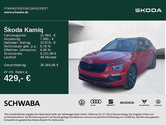 Velvetrot metallic / blackma Neu 2025 Skoda Kamiq Tour SUV | 31.960 € (Teuer) - Bild 1/4
