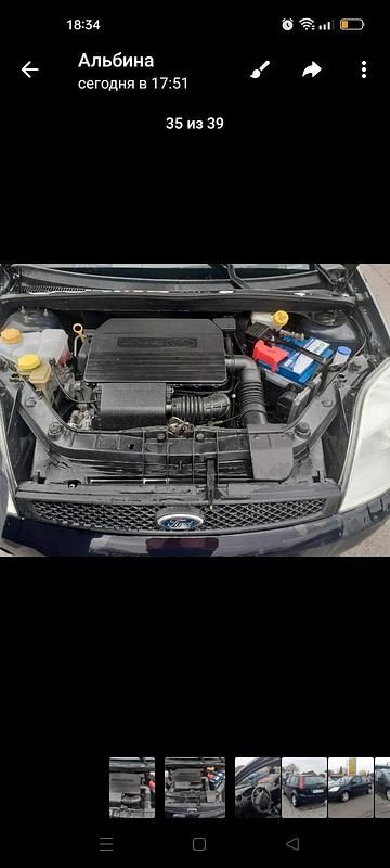 Gebraucht Ford Fiesta 2005 Blau Kleinwagen