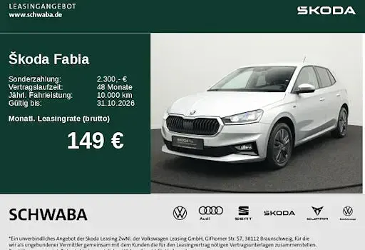 Gebraucht Skoda Fabia Tour 150 PS (110 kW) 2025 Silber Kleinwagen