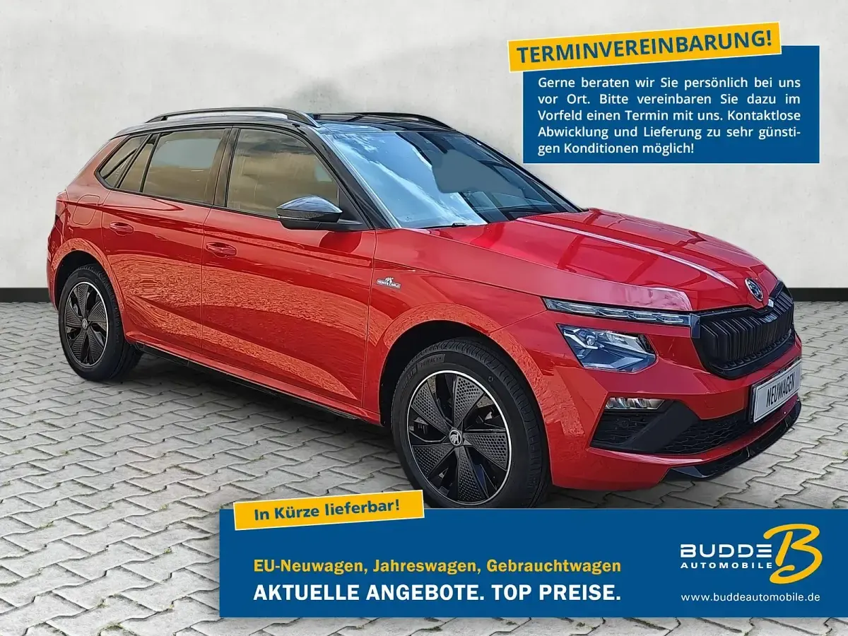Gebraucht Skoda Kamiq Monte Carlo 150 PS (110 kW) 2026 SUV