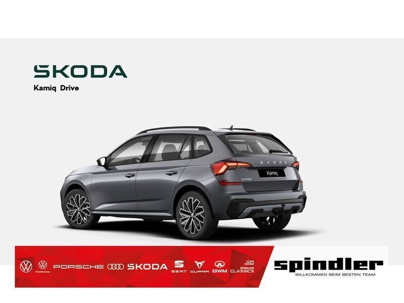 Grau Neu 2025 Skoda Kamiq Tour SUV | 28.196 € (Fairer Preis) - Bild 1/3