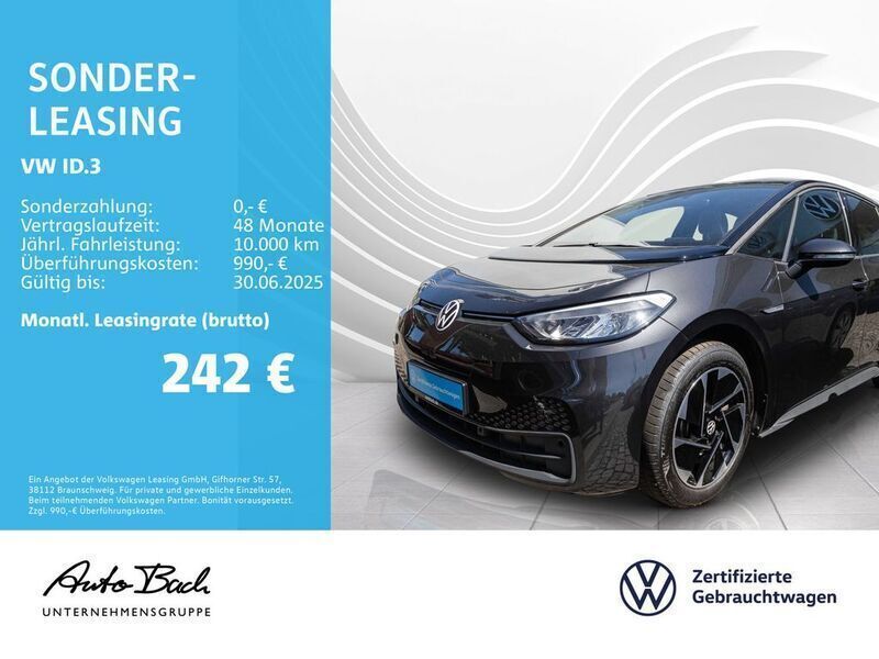 Grau (mangangrau metallic schwarz) Gebraucht 2021 VW ID.3 Pro Performance Kleinwagen | 20.240 € (Fairer Preis) - Bild 1/4