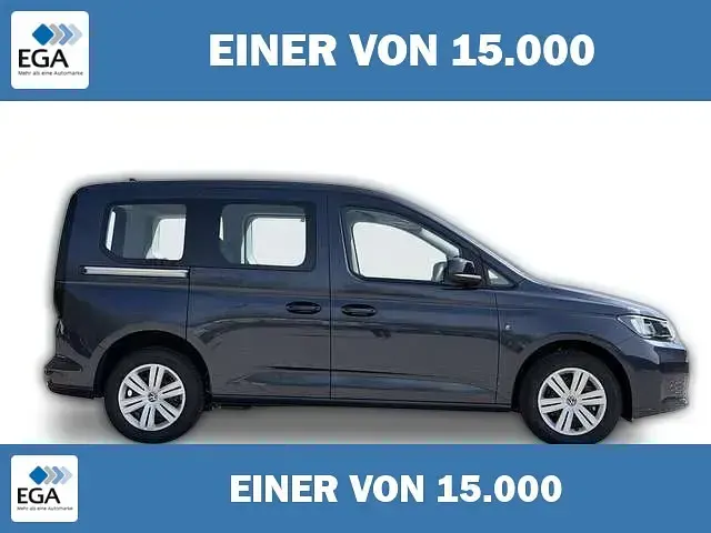 Neu VW Caddy Trendline 116 PS (85 kW) 2026 Van / Kleinbus