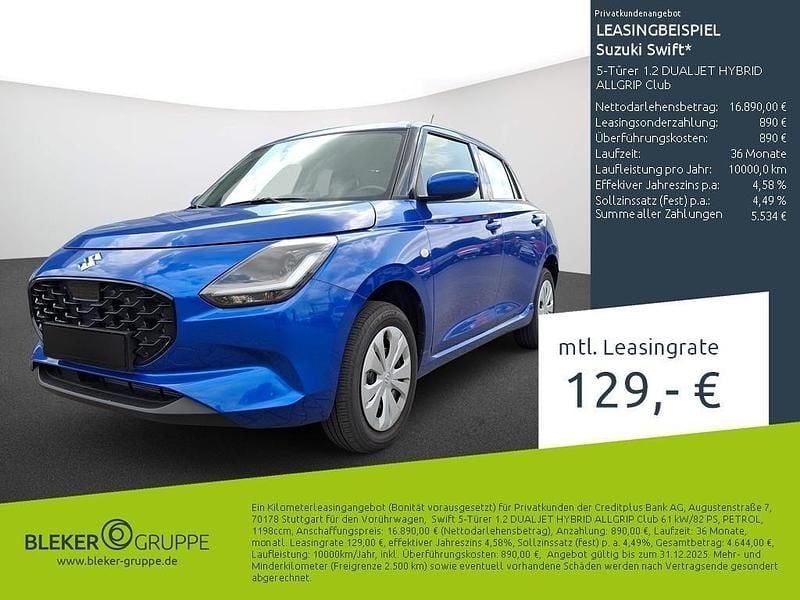 Frontier blue pearl Gebraucht 2025 Suzuki Swift Club Kleinwagen | 16.890 € (Guter Preis) - Bild 1/3