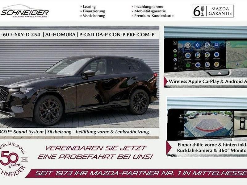 Jet black Gebraucht 2024 Mazda CX-60 Homura-Line SUV | 49.989 € (Fairer Preis) - Bild 1/4