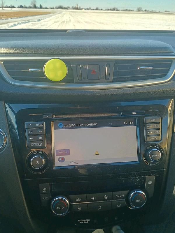 Gebraucht Nissan Qashqai 2017 Braun SUV