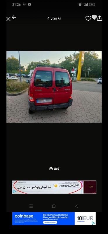 Gebraucht Citroën Berlingo 75 PS (55 kW) 2008 Rot Van / Kleinbus