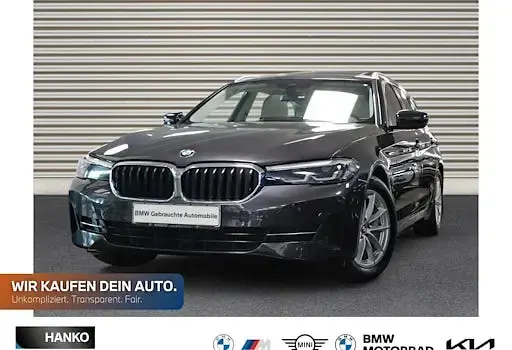 Gebraucht BMW 530 286 PS (210 kW) 2023 Grau Kombi