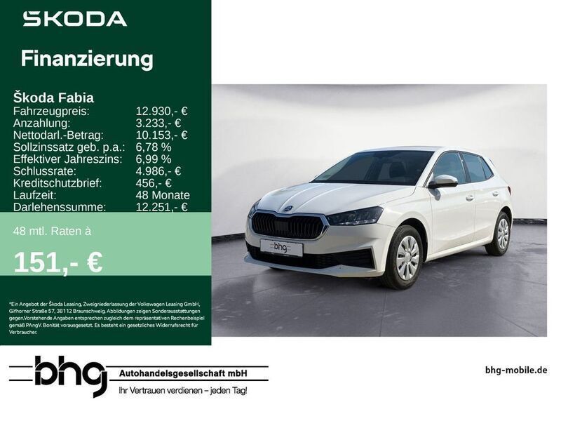 Weiß Gebraucht 2021 Skoda Fabia Active Limousine | 12.930 € (Fairer Preis) - Bild 1/4