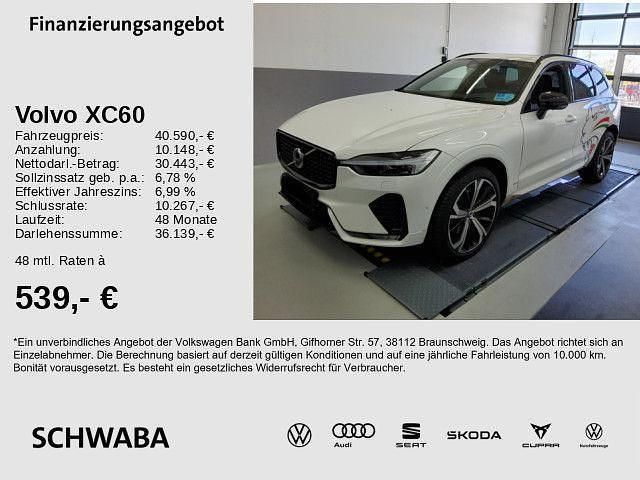 Weiß Gebraucht 2023 Volvo XC60 Ultimate SUV | 40.590 € (Guter Preis) - Bild 1/4
