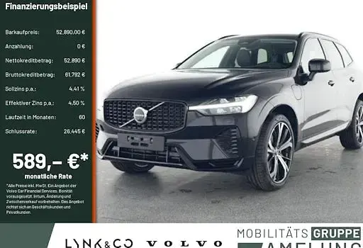 Gebraucht Volvo XC60 Plus 455 PS (334 kW) 2025 Onyx schwarz SUV