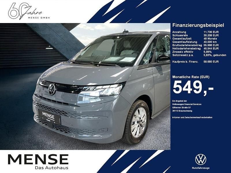 Pure grey Neu 2025 VW Multivan Van | 58.680 € (Guter Preis) - Bild 1/4