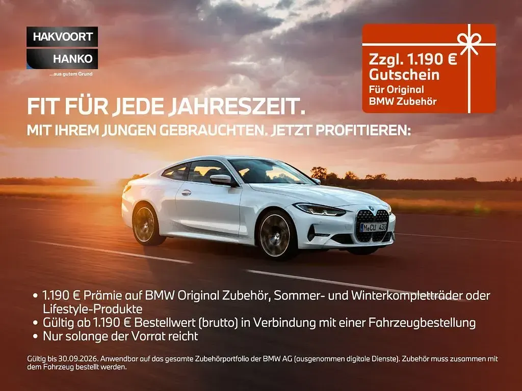 Gebraucht BMW 220 Efficient Dynamics 170 PS (125 kW) 2025 Mineralweiss Van / Kleinbus