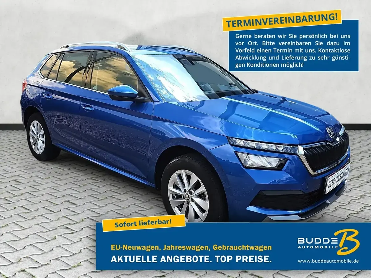 Gebraucht Skoda Kamiq Ambition 110 PS (80 kW) 2024 SUV