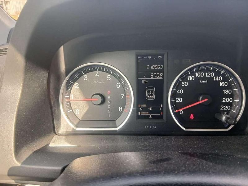 Gebraucht Honda CR-V Elegance 150 PS (110 kW) 2007 Grau SUV