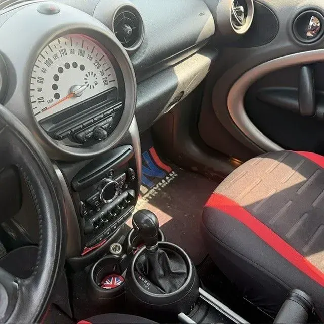 Gebraucht Mini Cooper Countryman 122 PS (89 kW) 2011 Silber SUV