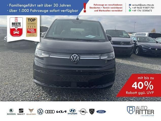 Schwarz Neu 2025 VW T7 Van | 51.190 € (Fairer Preis) - Bild 1/4
