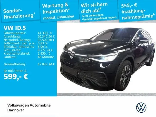 Second-hand VW ID.5 Pro 210 kW (286 CP) 2025 Negru SUV