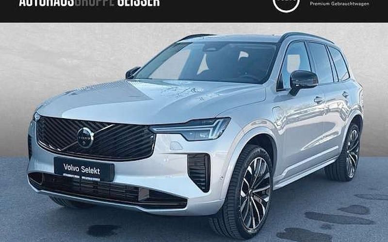 Second-hand Volvo XC90 Plus 455 CP (334 kW) 2025 Argintiu SUV