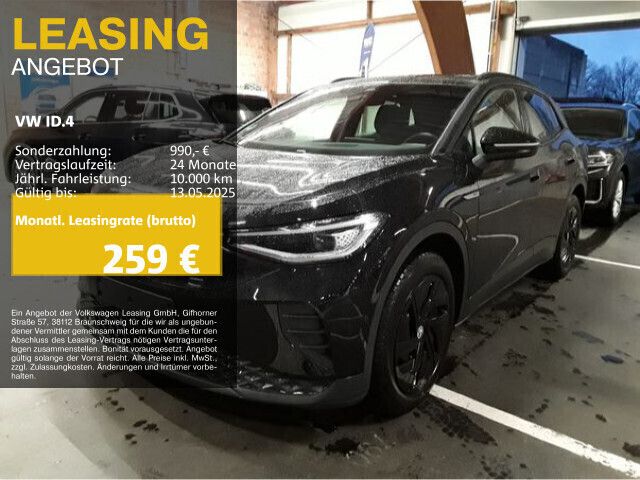 Andere farbe Gebraucht 2023 VW ID.4 Pro Performance SUV | 36.050 € (Fairer Preis) - Bild 1/4